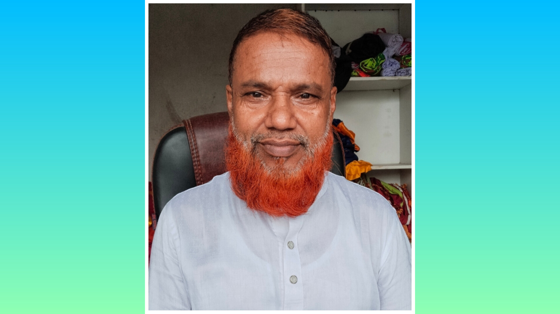 শিবপুরে বিএনপির নিবেদিতপ্রাণ নেতা জামাল উদ্দিন খোকা