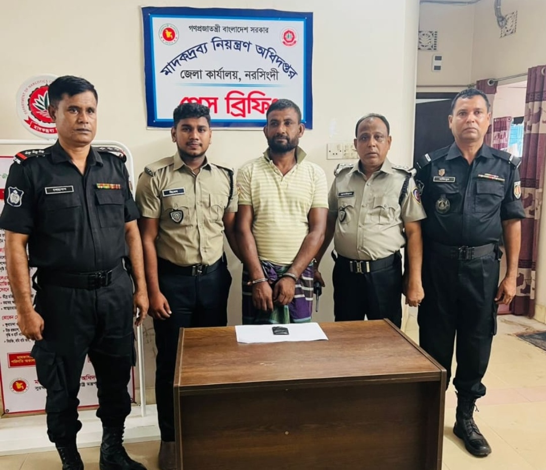 মাধবদীতে ইয়াবাসহ মাদক ব্যবসায়ী গ্রেফতার
