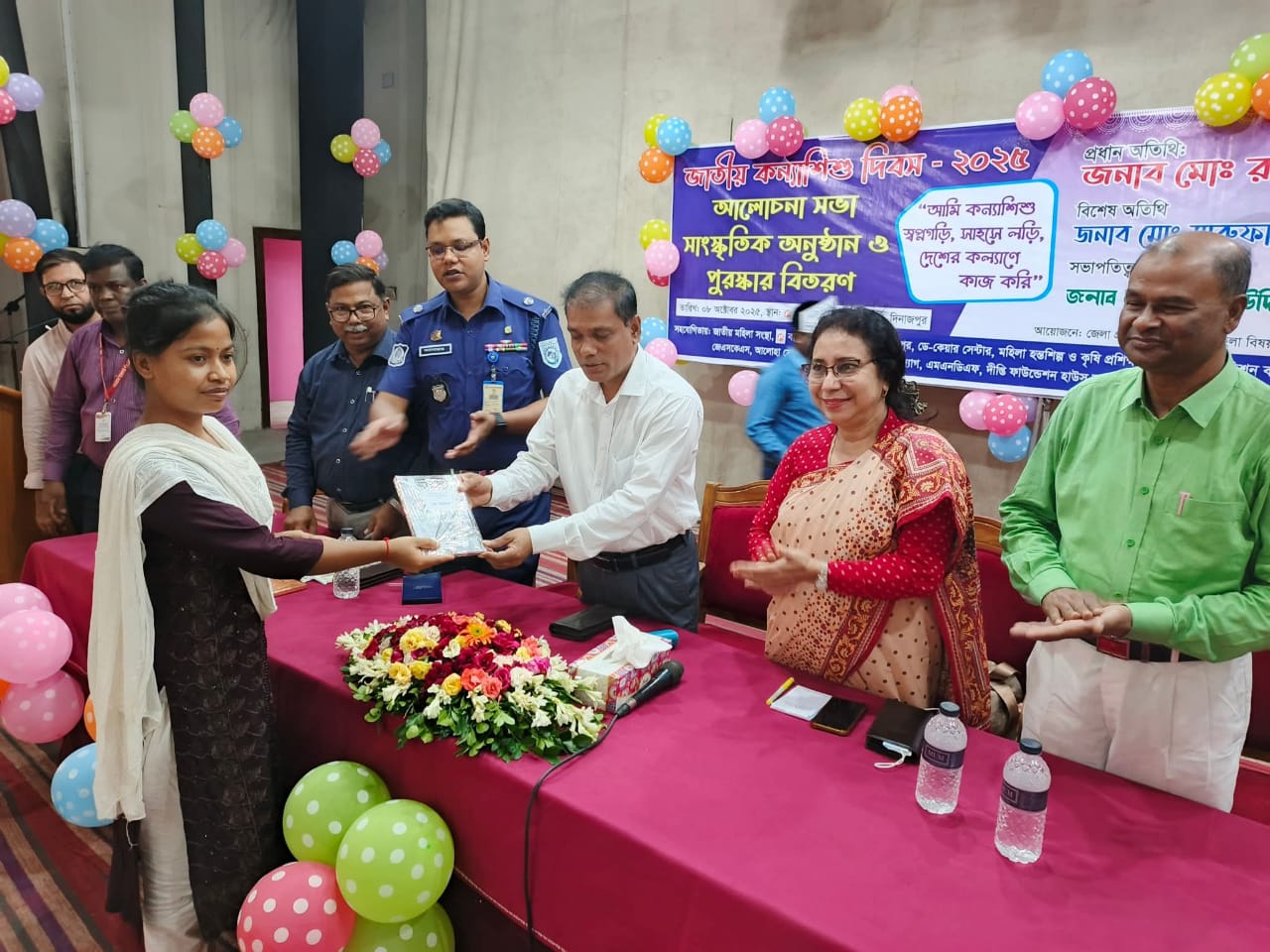 দিনাজপুরে জাতীয় কন্যাশিশু দিবস-২০২৫ অনুষ্ঠিত।