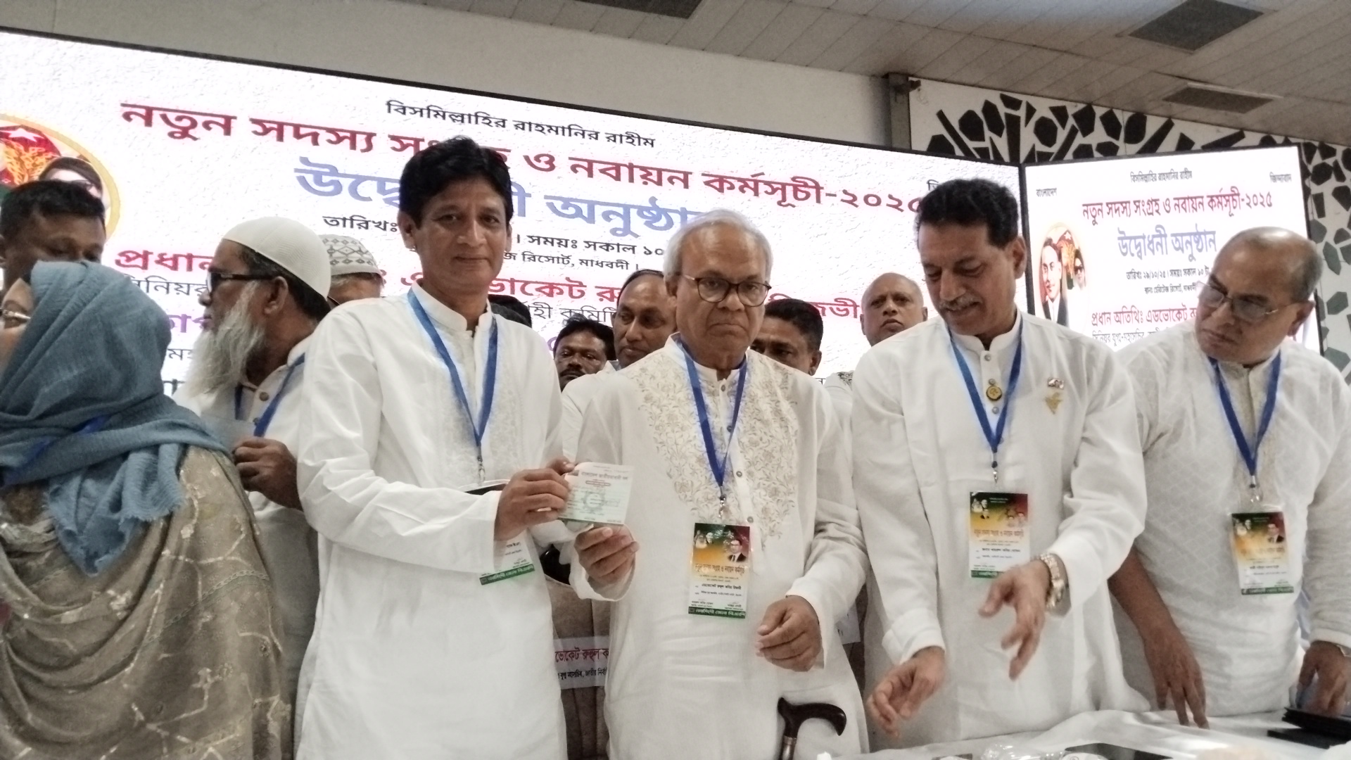 জামায়াত ঘোলা পানিতে মাছ শিকারের চেষ্টা করছে”রুহুল কবির রিজভী।