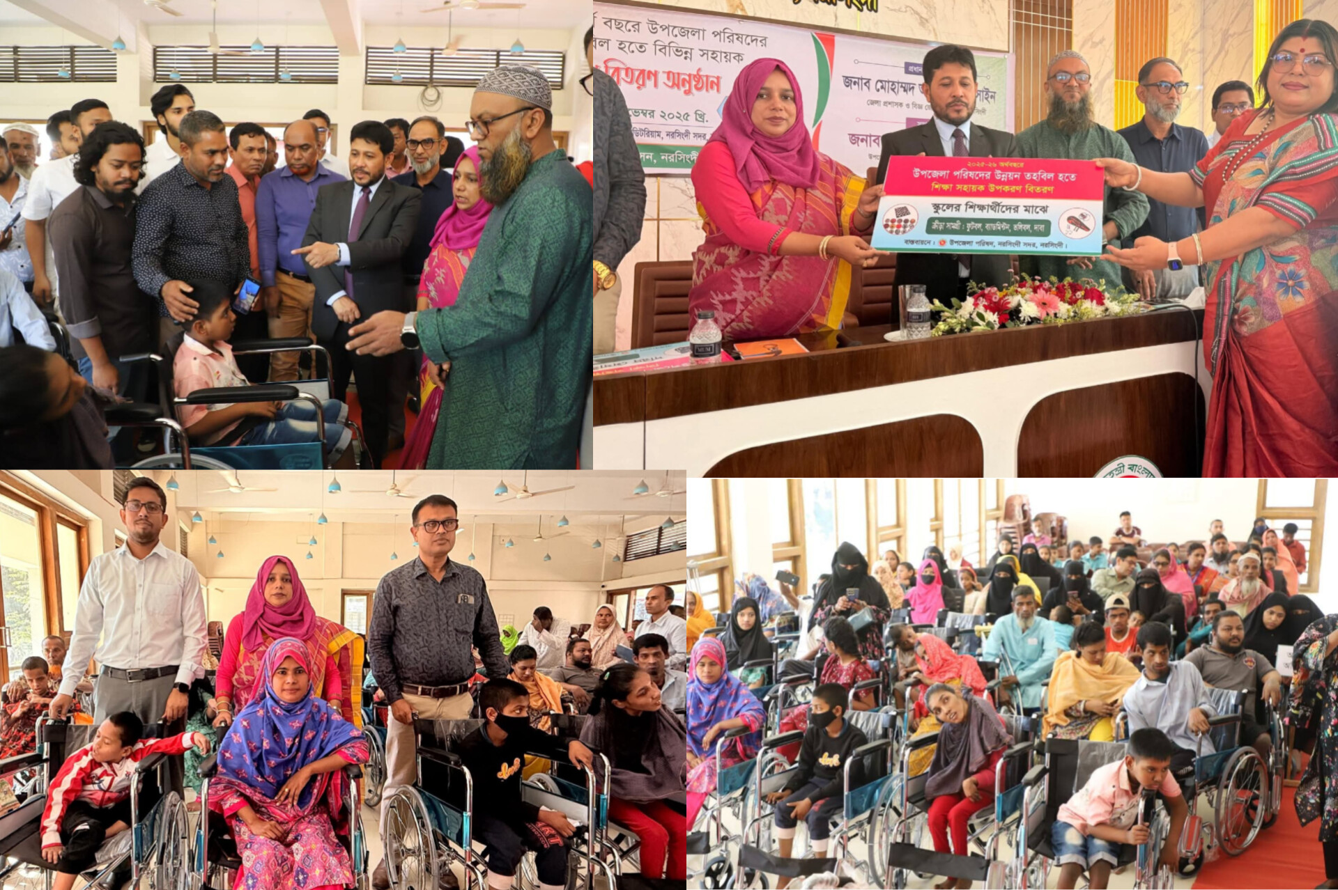 নরসিংদীতে জেলা প্রশাসকের পরিদর্শন ও উপকারভোগীদের মাঝে সহায়ক উপকরণ বিতরণ