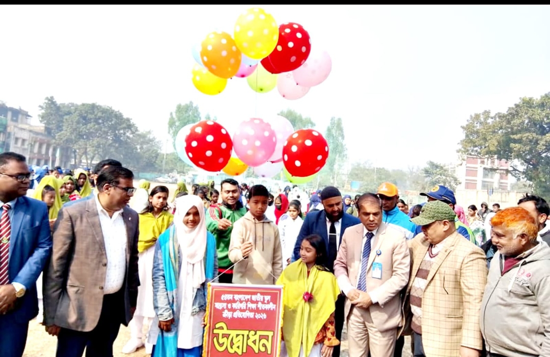 জেলা শীতকালীন ক্রীড়া প্রতিযোগিতার উদ্বোধন অনুষ্ঠানে জেলা প্রশাসক