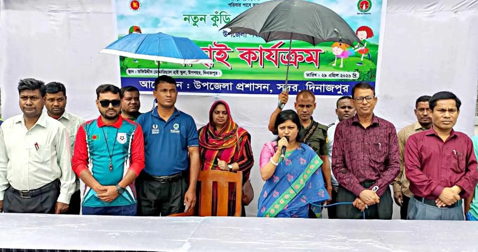 দিনাজপুর সদর উপজেলা প্রশাসনের আয়োজনে  ‘নতুন কুঁড়ি স্পোর্টস-২০২৬’ এর বাছাই পর্ব অনুষ্ঠিত