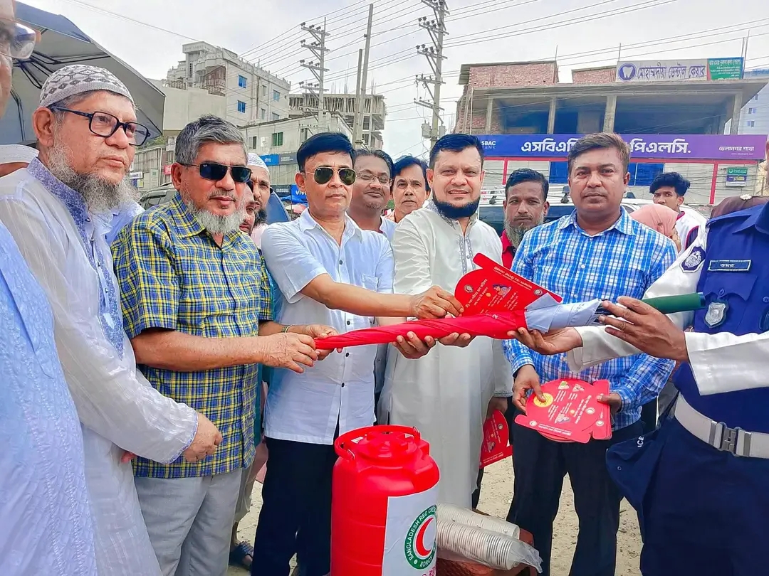 নরসিংদী জেলা রেড ক্রিসেন্টের উদ্যোগে বিশুদ্ধ খাবার পানি বিতরণ