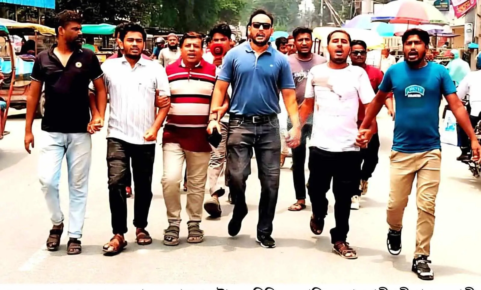 দিনাজপুরে আওয়ামী লীগের সন্ত্রাসী কর্মকাণ্ডের বিরুদ্ধে ‘আমরা জুলাই যোদ্ধা’র অবস্থান কর্মসূচি পালিত