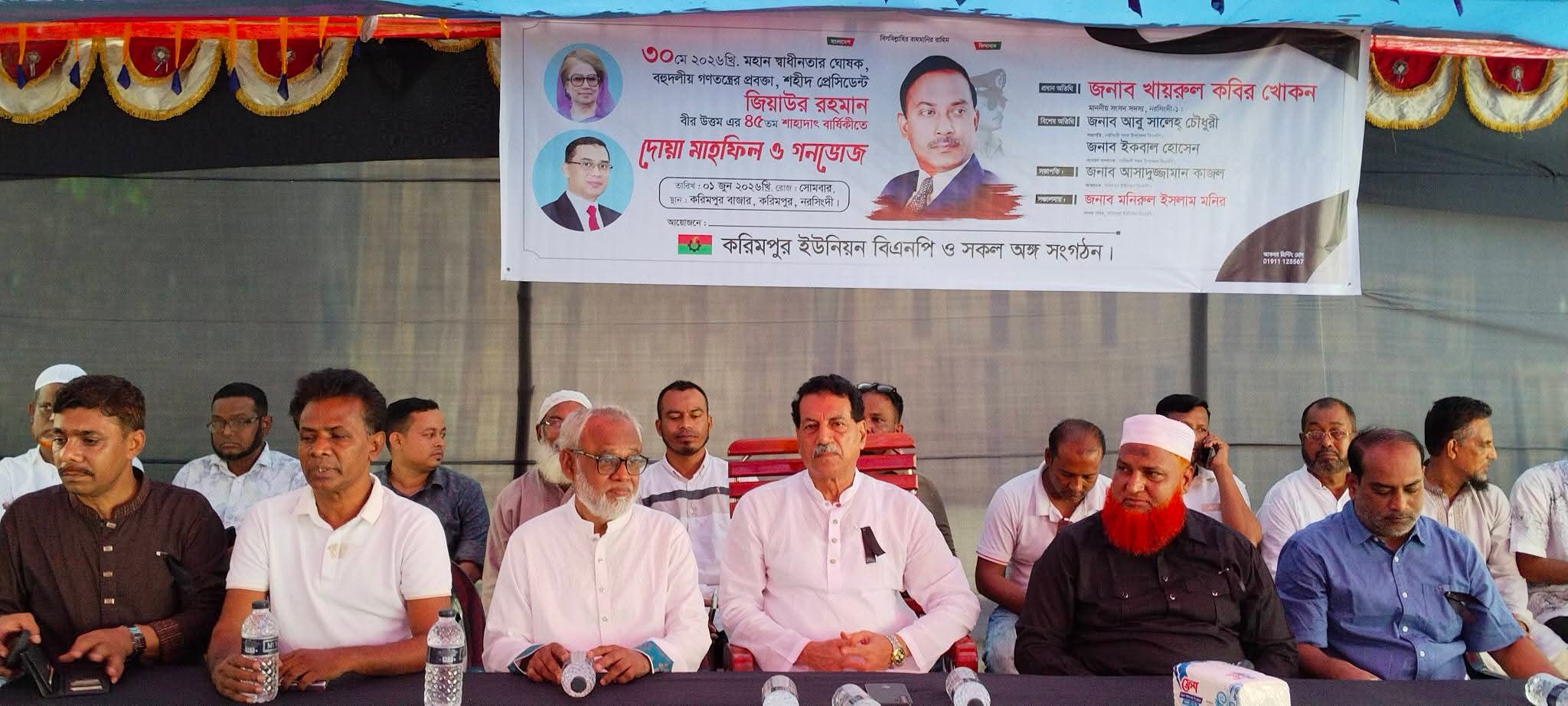 বেনাপোল সাদীপুরের হযরত আলী ৩ হাজার পিস ইয়াবা সহ আটক