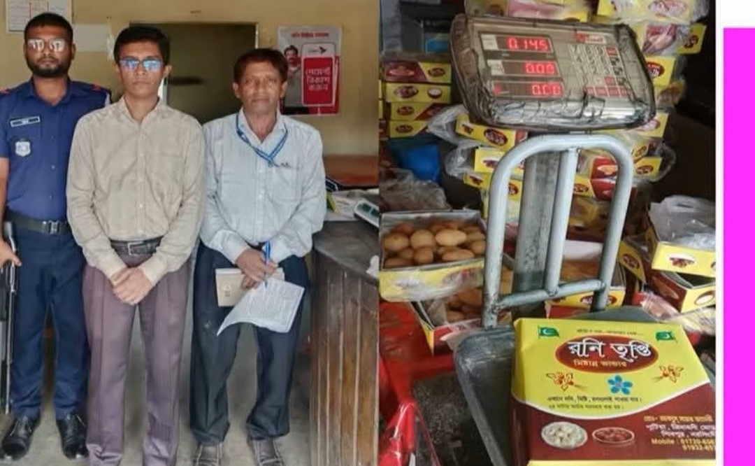 পুটিয়া ত্রিমোহনী বাজারে ভোক্তা অধিকারের অভিযান, ৩ মিষ্টি ব্যবসায়ীকে ৭ হাজার টাকা জরিমানা। 