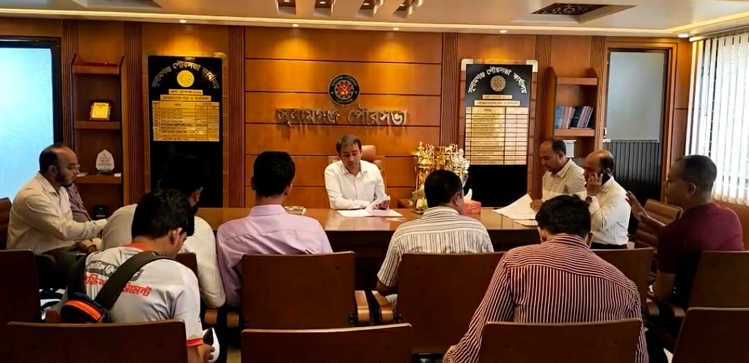 সুনামগঞ্জ পৌরসভার ২০২৬-২৭ অর্থবছরে ৫৪ কোটি১৫ লাখ ৬৩ হাজার টাকার বাজেট ঘোষণা