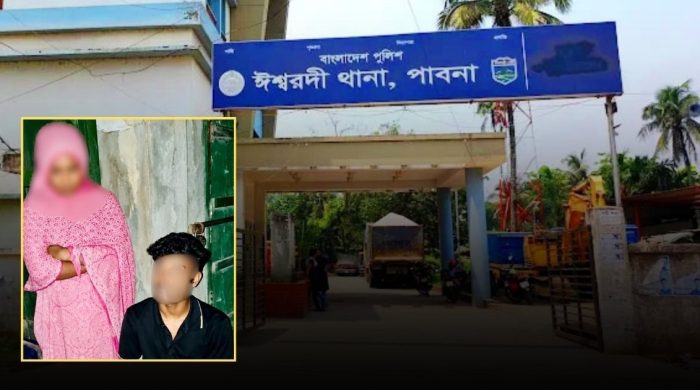 পাবনায় গরু চোর সন্দেহে স্বামী-স্ত্রীকে গণপিটুনি