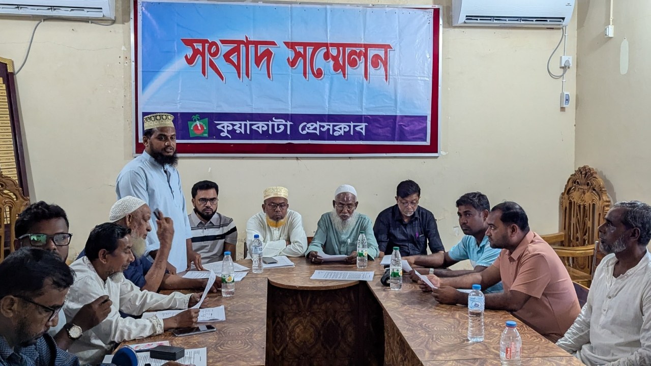 কুয়াকাটায় জমি ও মার্কেট দখলের অভিযোগে আওয়ামী লীগ নেতার বিরুদ্ধে বিএনপির দাবি