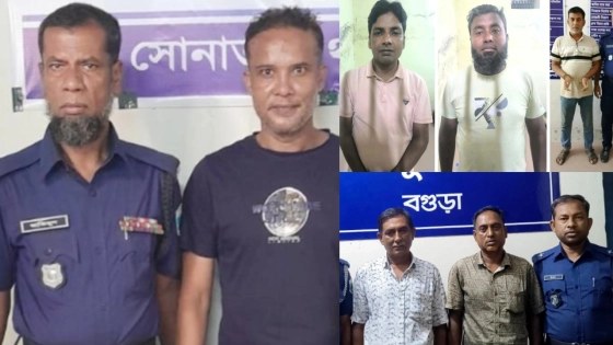 বগুড়ায় আওয়ামী লীগ, যুবলীগ ও কৃষক লীগের ৬ নেতা গ্রেপ্তার