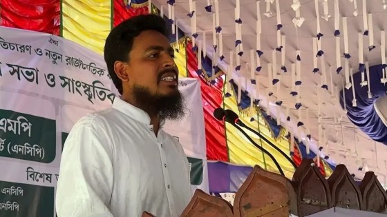 রাষ্ট্রপতি সাহাবুদ্দিনের বিরুদ্ধে আইনি পদক্ষেপের দাবি এনসিপির