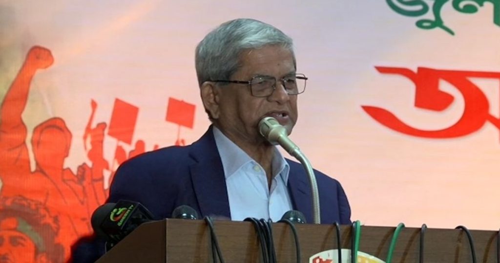 ভোল পাল্টে এখন সবাই জুলাইযোদ্ধা: মির্জা ফখরুল