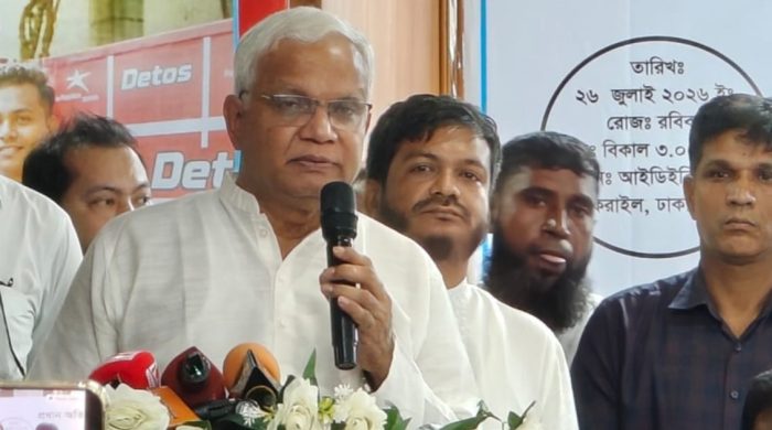 স্বৈরাচারের পুনরুত্থানের সুযোগ নেই: সমাজকল্যাণমন্ত্রী