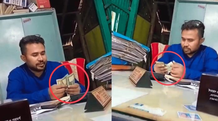 ফরিদপুরে ভূমি কর্মকর্তার বিরুদ্ধে ঘুষ নেওয়ার অভিযোগ, ভিডিও ভাইরাল