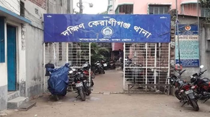 কেরানীগঞ্জে ছয় দিনে তিন নারীর মরদেহ উদ্ধার
