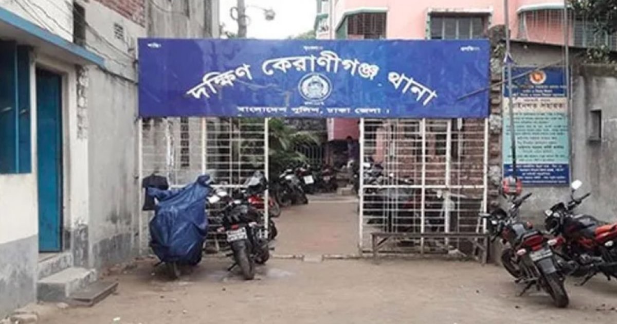 কেরানীগঞ্জে ছয় দিনে তিন নারীর মরদেহ উদ্ধার