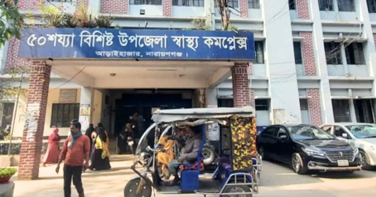 আড়াইহাজারে রোগীদের নিয়ে যাওয়ার পথে ডাকাতির ঘটনা, চালক আহত