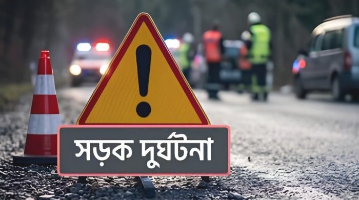 সিলেট-সুনামগঞ্জ মহাসড়কে সড়ক দুর্ঘটনায় দুইজন নিহত
