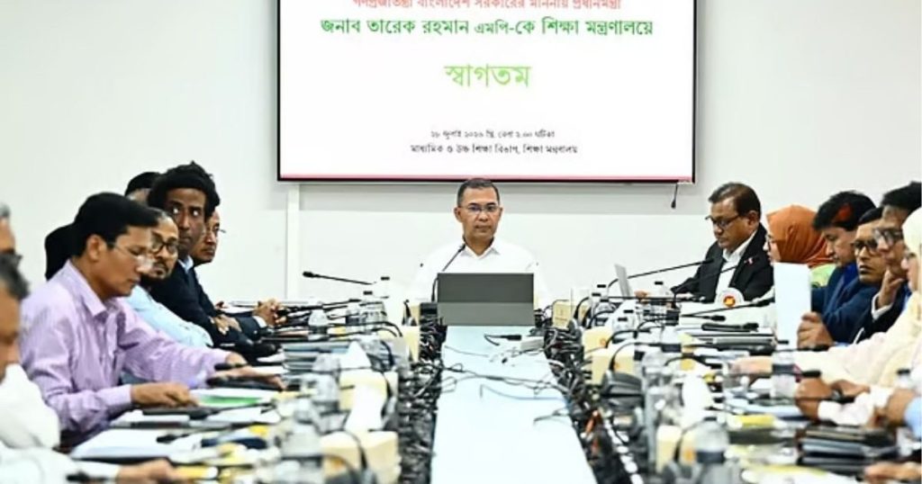 শিক্ষার্থীদের জন্য মানসম্মত শিক্ষা নিশ্চিত করতে সরকারের অঙ্গীকার: প্রধানমন্ত্রী