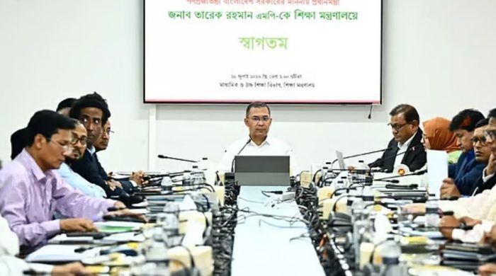 শিক্ষার্থীদের জন্য মানসম্মত শিক্ষা নিশ্চিত করতে সরকারের অঙ্গীকার: প্রধানমন্ত্রী