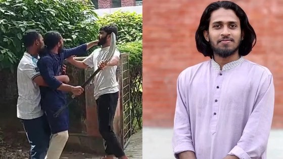 রাজশাহী বিশ্ববিদ্যালয়ে হামলার ঘটনায় রাকসু জিএস আম্মারসহ ৯ জনের বিরুদ্ধে মামলা
