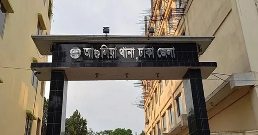 আশুলিয়ায় পরিত্যক্ত কুয়া থেকে যুবকের মরদেহ উদ্ধার