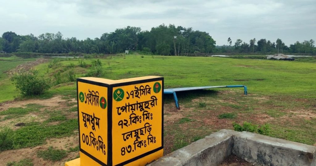 সীমান্তে স্থলমাইন বিস্ফোরণে বাংলাদেশি যুবক গুরুতর আহত