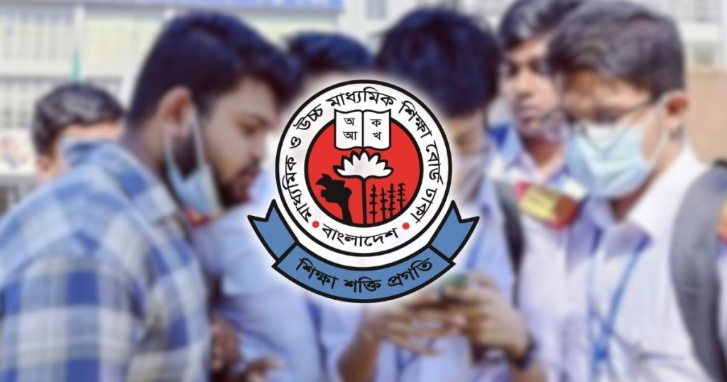 এসএসসি পরীক্ষায় ১৩ লাখ শিক্ষার্থীর খাতা পুনর্নিরীক্ষণের আবেদন