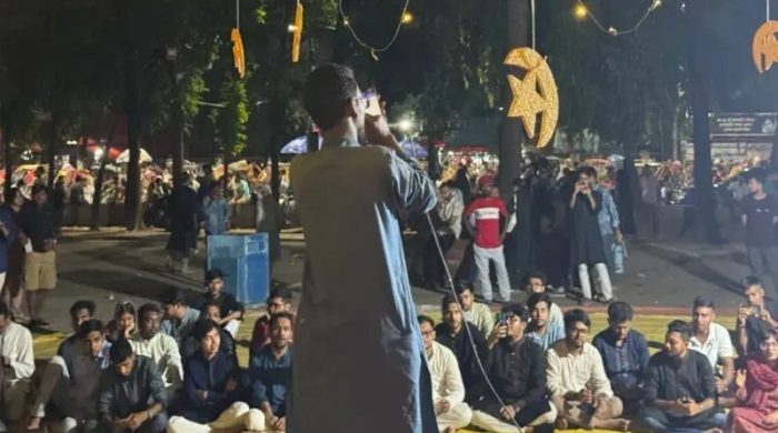 ঢাকা বিশ্ববিদ্যালয়ে ‘ইশকে মোস্তফা’ অনুষ্ঠানের আয়োজন