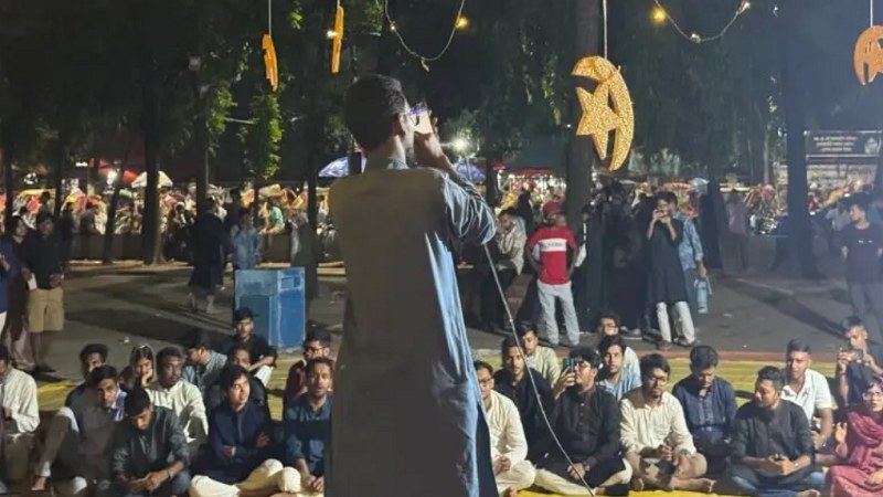 ঢাকা বিশ্ববিদ্যালয়ে ‘ইশকে মোস্তফা’ অনুষ্ঠানের আয়োজন
