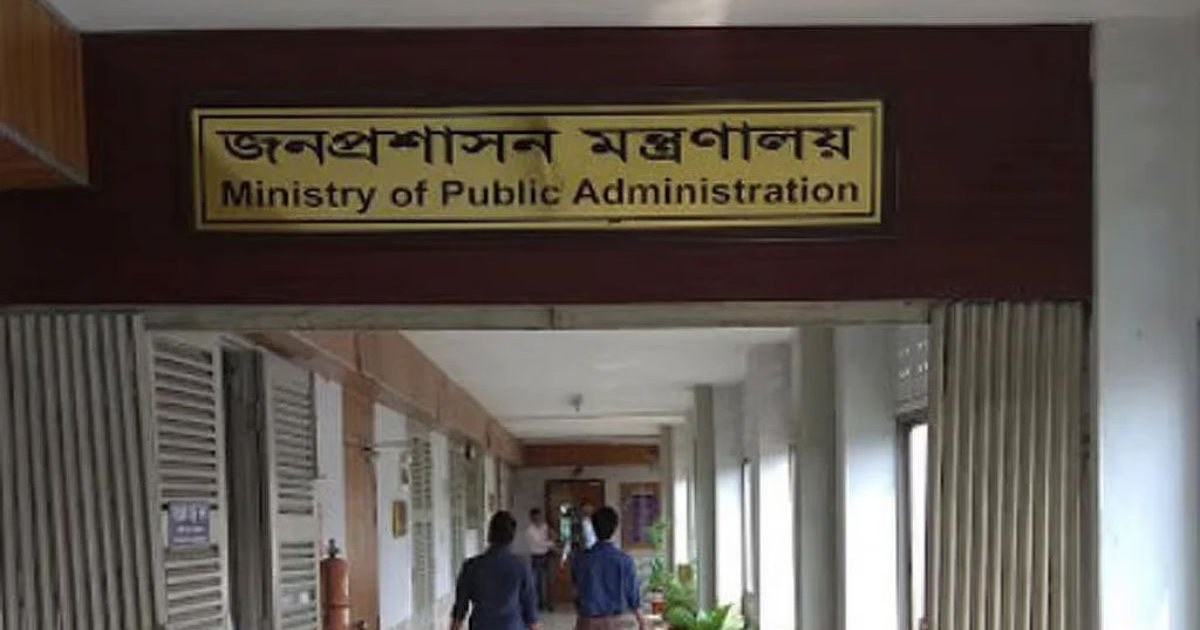 পুলিশের দুই ডিআইজিকে এনএসআইয়ে বদলি করা হয়েছে