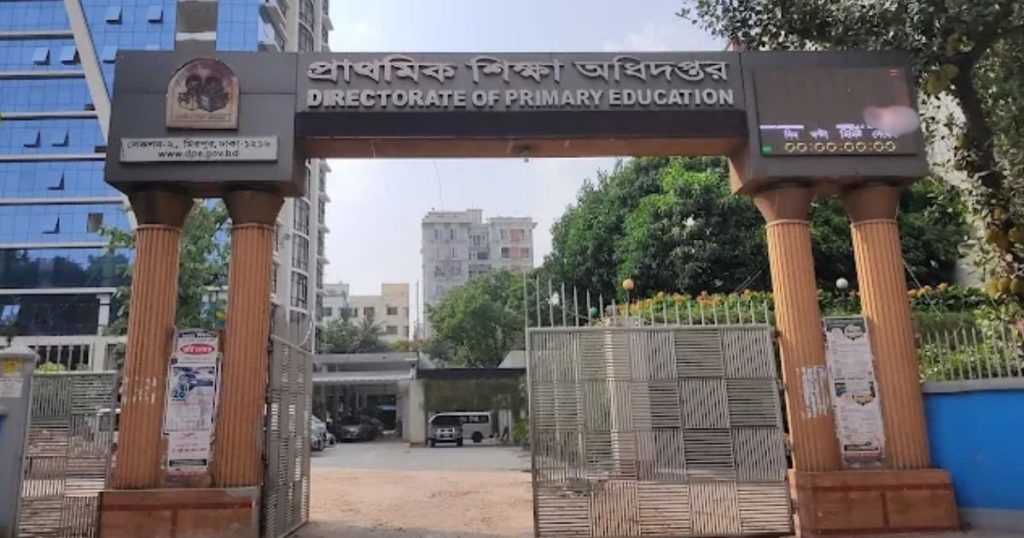 ১৪ হাজার শিক্ষক অক্টোবরে যোগদান করবেন
