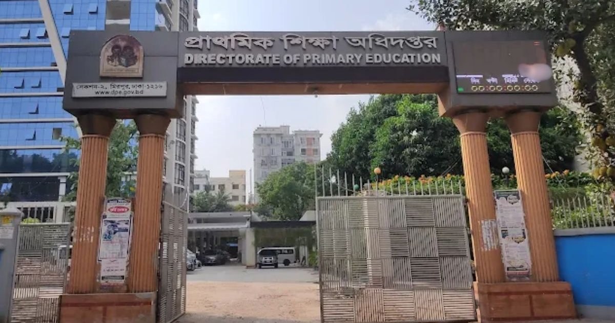 ১৪ হাজার শিক্ষক অক্টোবরে যোগদান করবেন