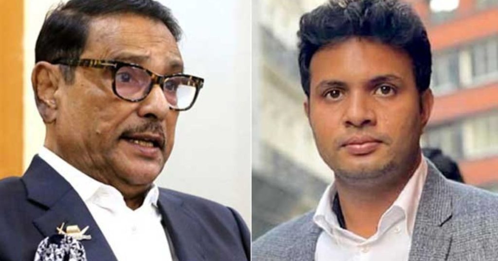 ওবায়দুল কাদেরের ফোনালাপে শিক্ষার্থীদের ওপর হামলার নির্দেশের অভিযোগ