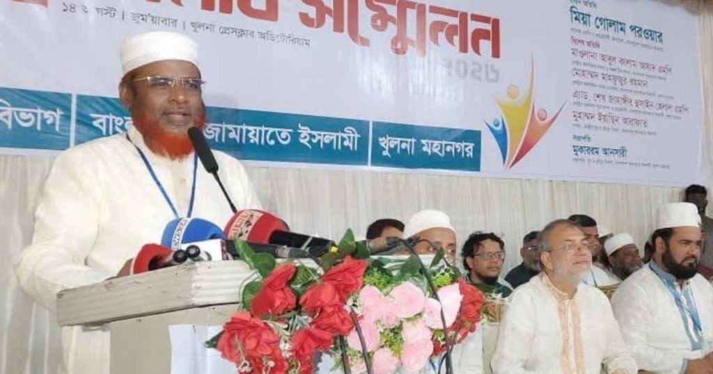 সরকারি পদে দলীয় নিয়োগের অভিযোগ তুললেন মিয়া গোলাম পরওয়ার