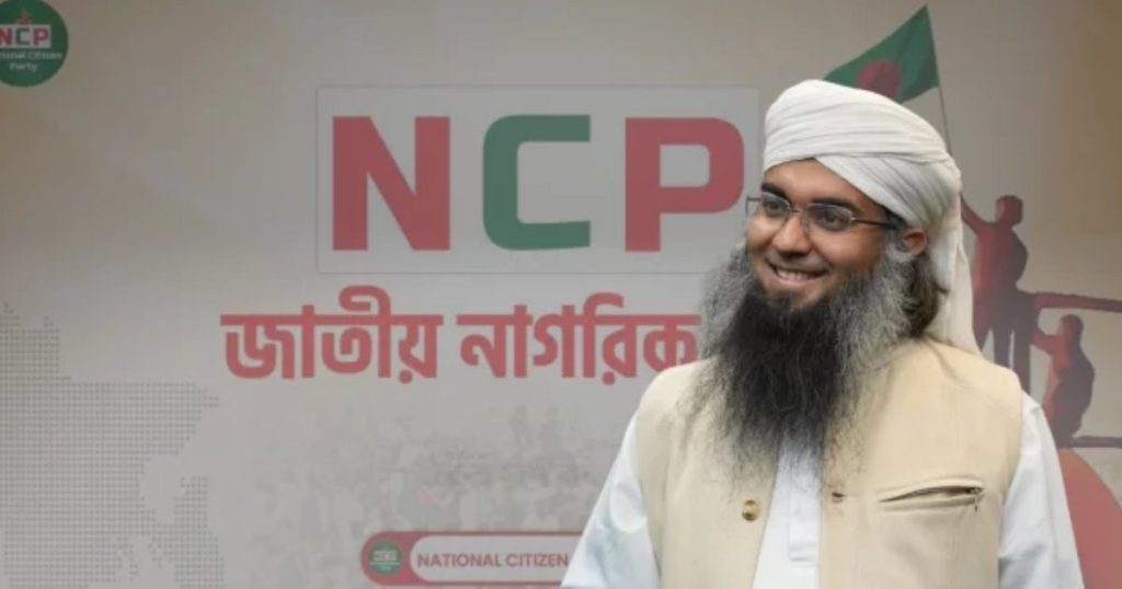 এনসিপির বিতর্কিত নেতা গাজী সালাউদ্দিন গ্রেপ্তার