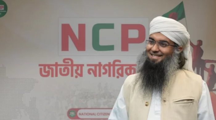 এনসিপির বিতর্কিত নেতা গাজী সালাউদ্দিন গ্রেপ্তার
