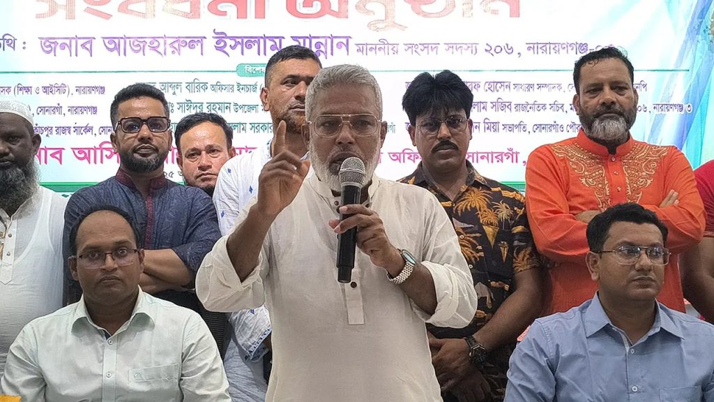 শিক্ষাখাতে প্রধানমন্ত্রী সর্বোচ্চ গুরুত্ব দিচ্ছেন: এমপি মান্নান