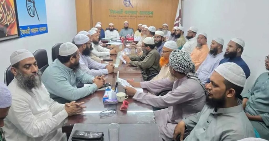 শিক্ষক নিয়োগে সিদ্ধান্ত পরিবর্তন না হলে কঠোর কর্মসূচির হুঁশিয়ারি