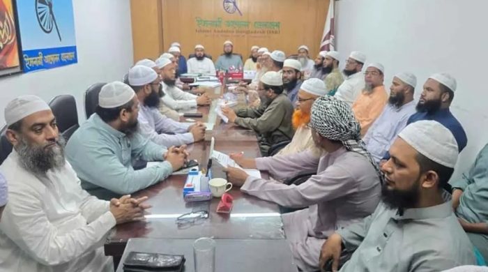 শিক্ষক নিয়োগে সিদ্ধান্ত পরিবর্তন না হলে কঠোর কর্মসূচির হুঁশিয়ারি