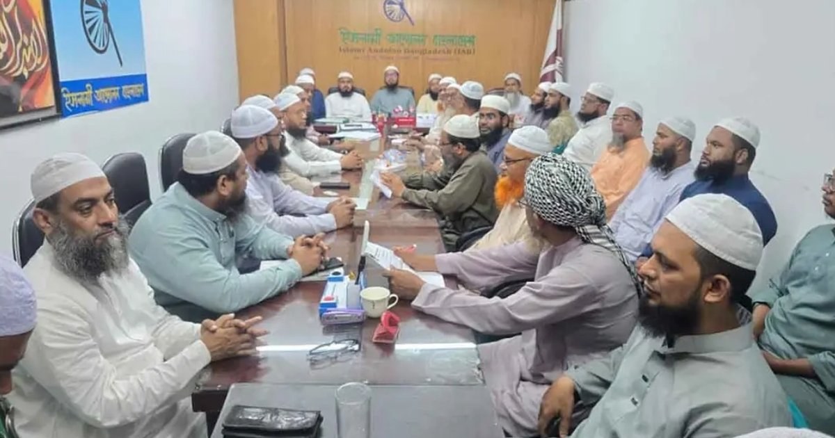 শিক্ষক নিয়োগে সিদ্ধান্ত পরিবর্তন না হলে কঠোর কর্মসূচির হুঁশিয়ারি