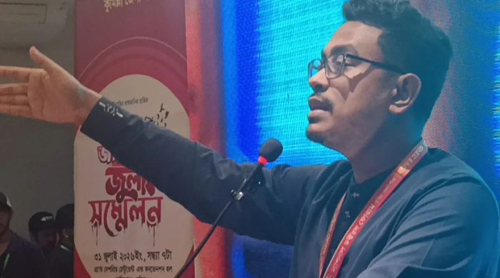 জুলাই আন্দোলনের চেতনা নিয়ে গাদ্দারি মেনে নেবে না: সাদিক কায়েম