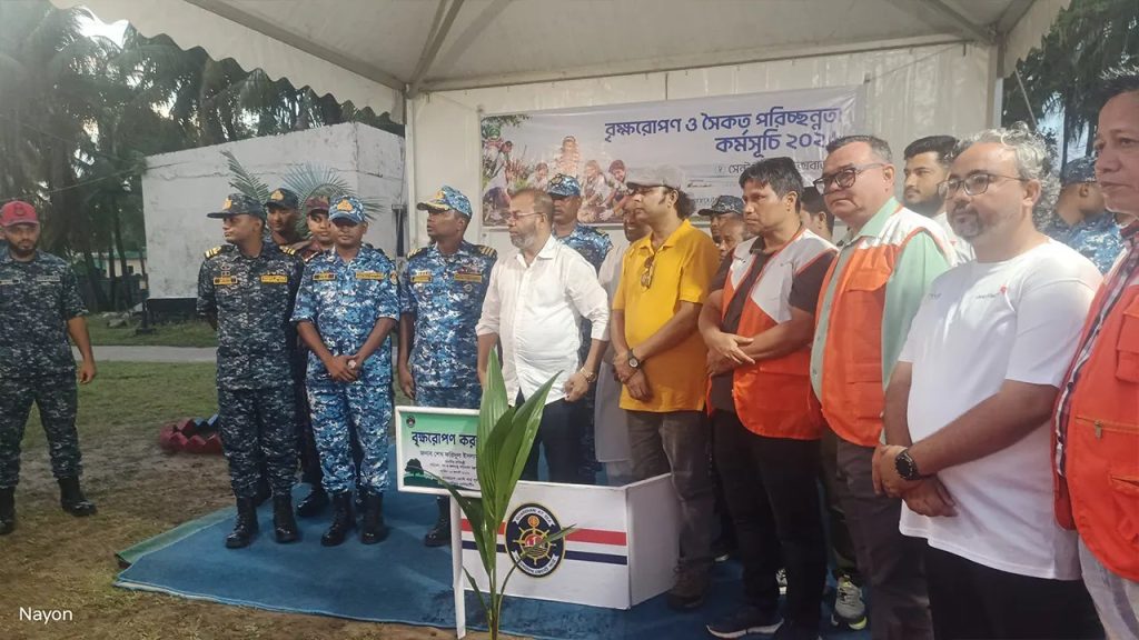 সেন্টমার্টিনের অস্তিত্ব রক্ষায় কার্যক্রম গ্রহণ করবে সরকার: পরিবেশ প্রতিমন্ত্রী