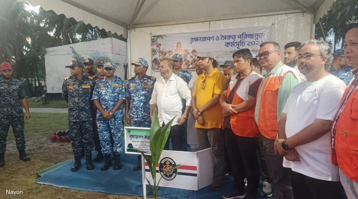 সেন্টমার্টিনের অস্তিত্ব রক্ষায় কার্যক্রম গ্রহণ করবে সরকার: পরিবেশ প্রতিমন্ত্রী
