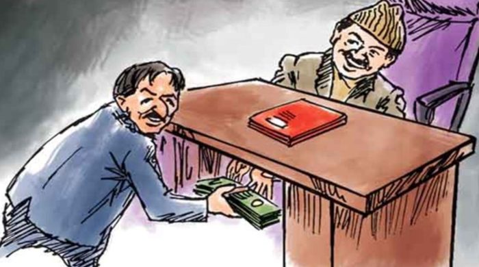 ঘুষের তথ্য প্রকাশে নতুন উদ্যোগ ‘ঘুষসাইট’