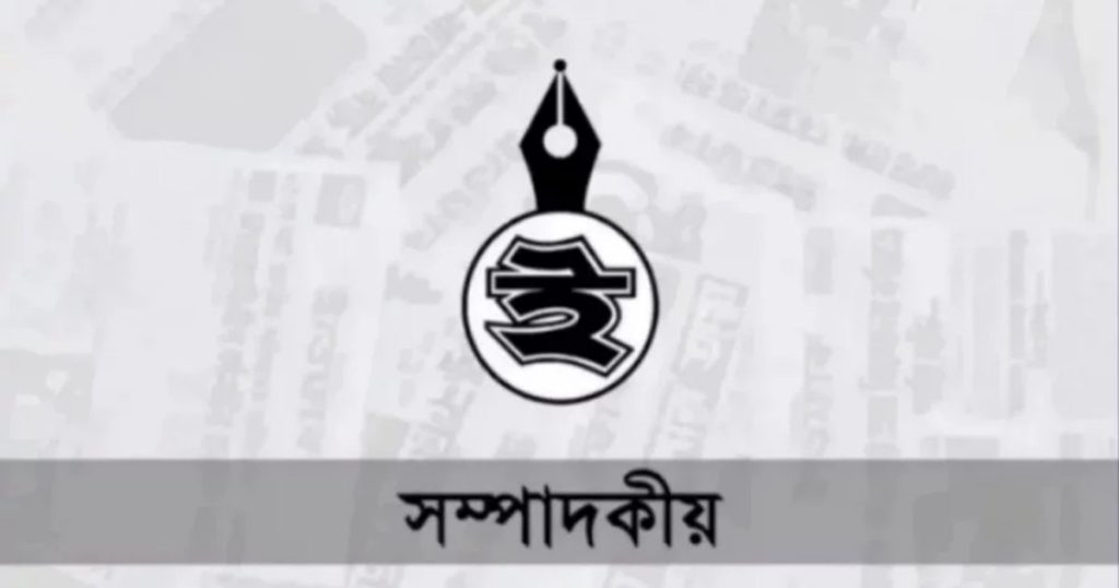 বাংলাদেশ ক্রিকেট দলের ঐতিহাসিক জয় অস্ট্রেলিয়ার বিপক্ষে