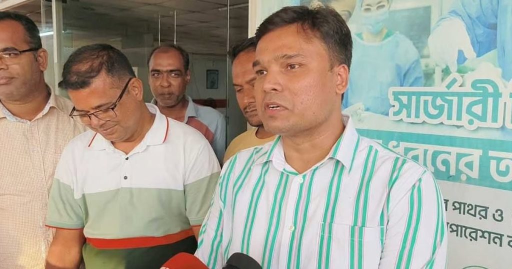 ত্রিশালে ইউএনওকে বদলি, মারধরের ঘটনায় দুঃখ প্রকাশ