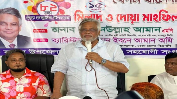 খালেদা জিয়ার জন্মবার্ষিকীতে আমানউল্লাহর বক্তব্য: নির্যাতন সত্ত্বেও আপস করেননি