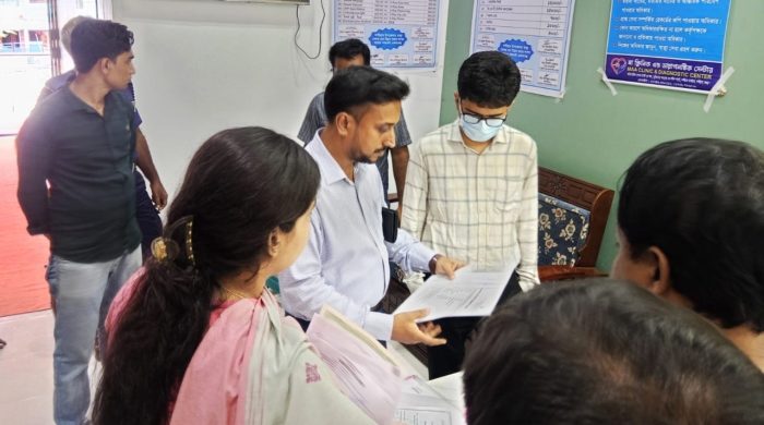 ভুয়া সনদের নার্স ও অদক্ষ জনবল: ৬ ক্লিনিক-ফার্মেসিকে জরিমানা